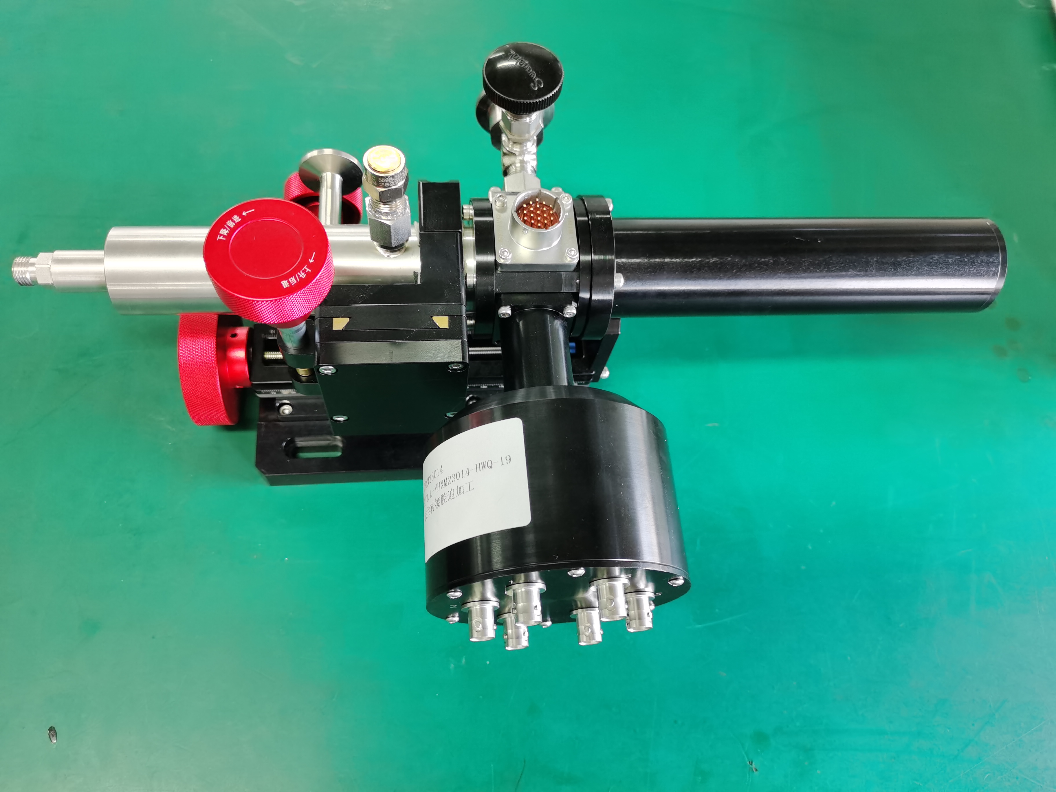 2024年7月北京某大学在上海在线博彩平台购买的定制连续流低温恒温器交付完成