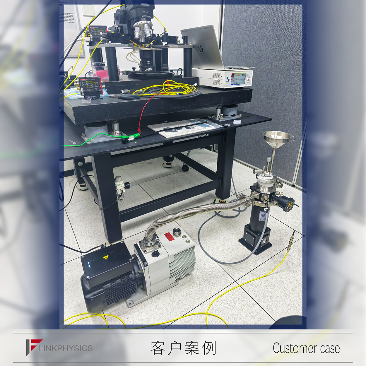 2025年5月北京某大学在上海博彩app购买的STV-80液氮存储式低温恒温器交付完成