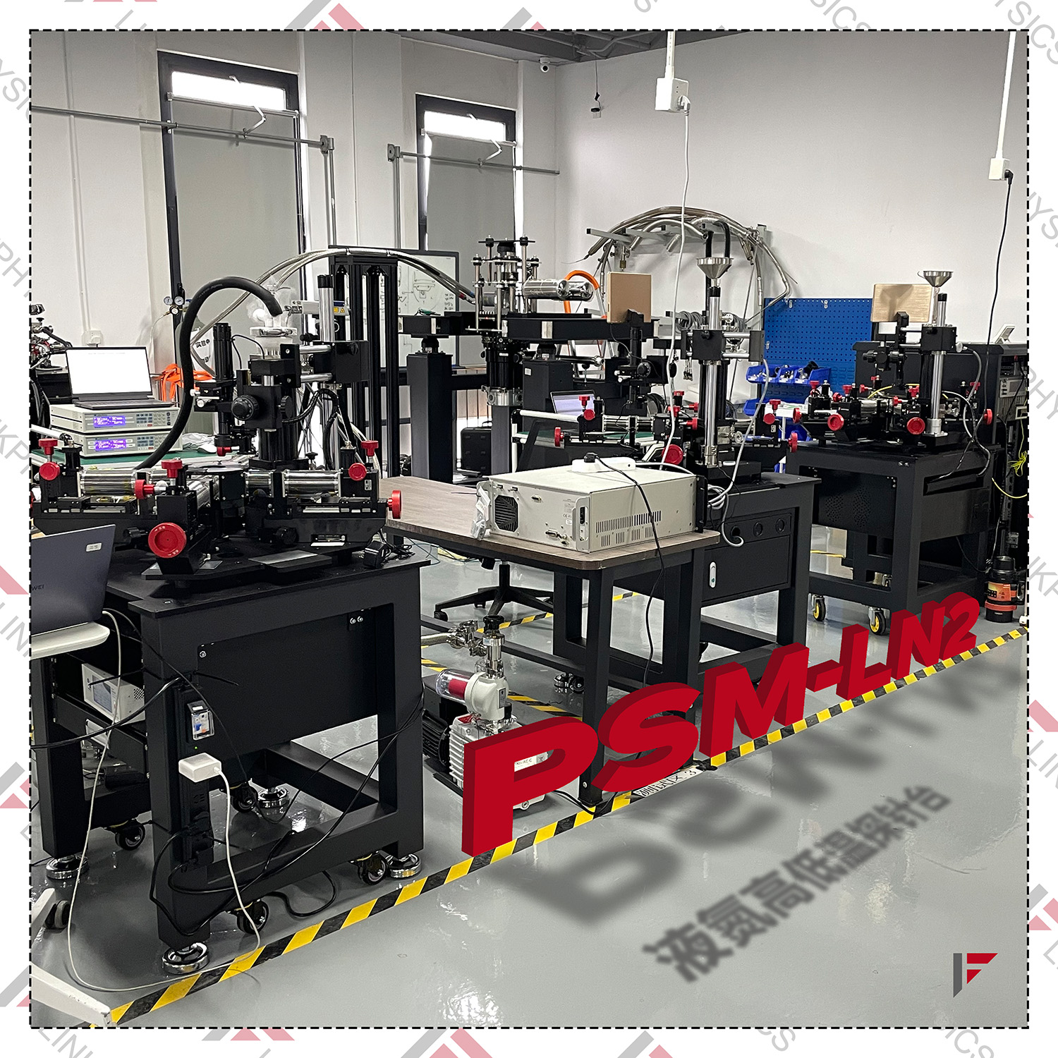 Delivery Completion of Liquid Nitrogen High-Low Temperature Probe Station Purchased by a Shanghai Research Institute from Shanghai LINKPHYSICS in June 2025