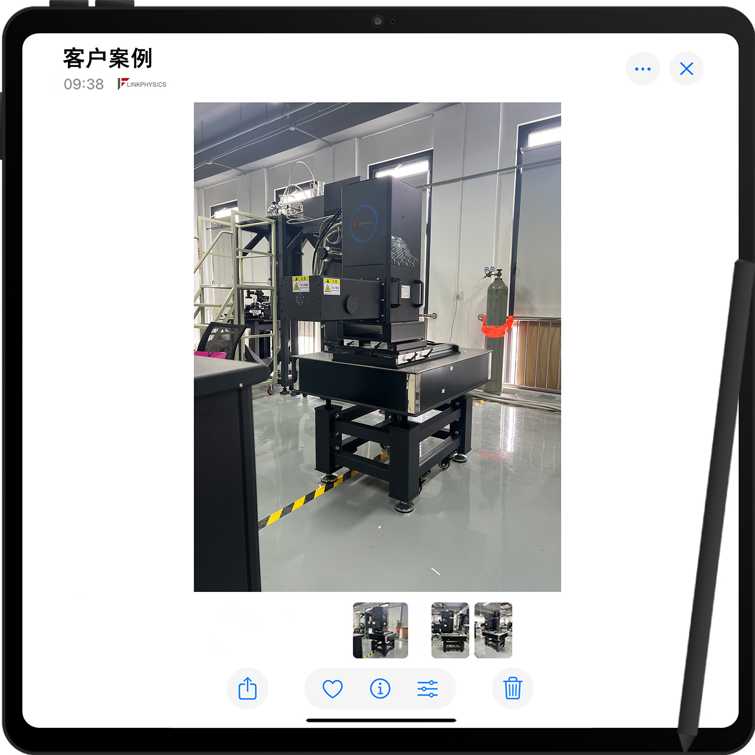 2025年8月浙江某研究所在上海博彩app购买的CCMS-7超导磁体交付完成