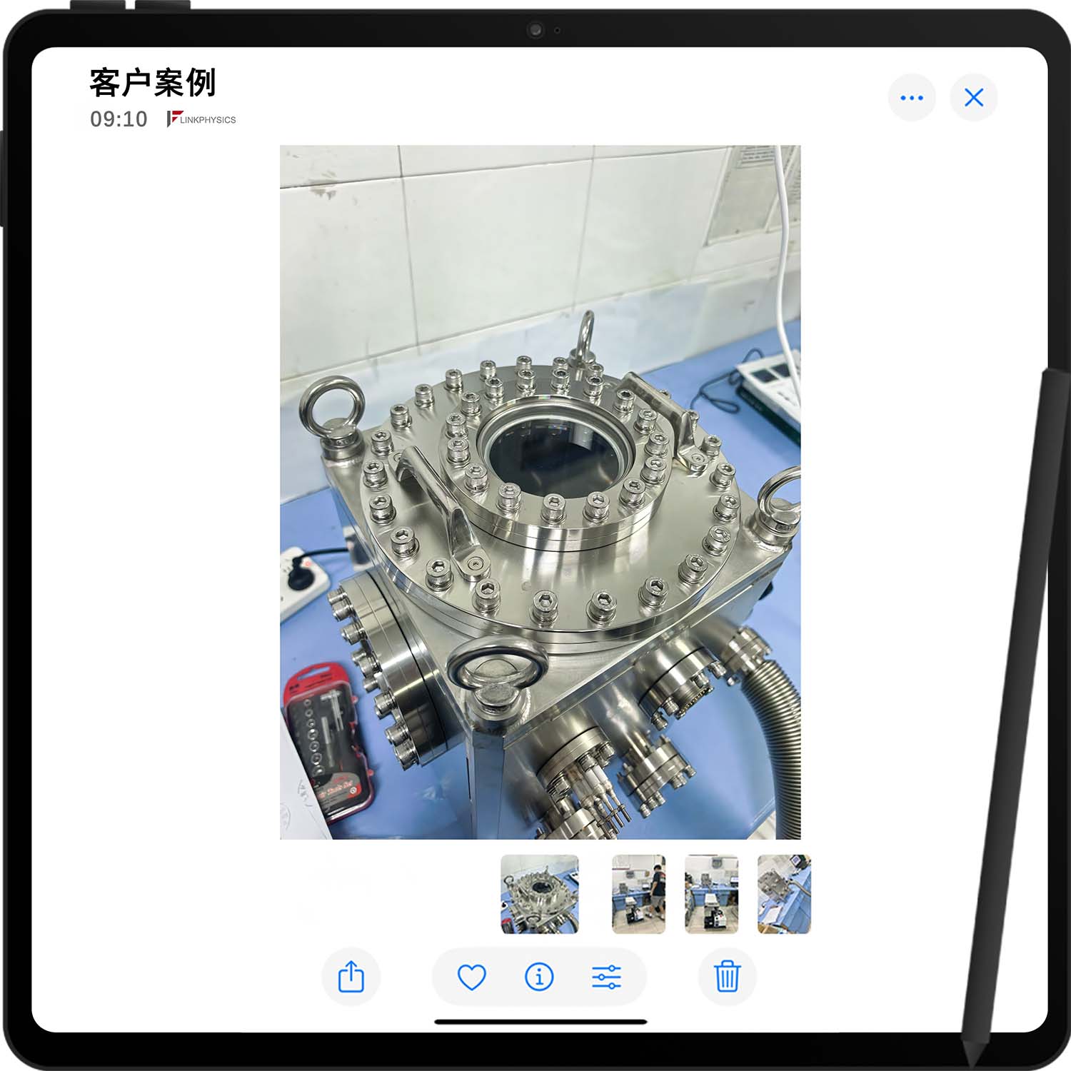 2025年9月合肥某大学在上海博彩app购买的定制真空腔体系统交付完成